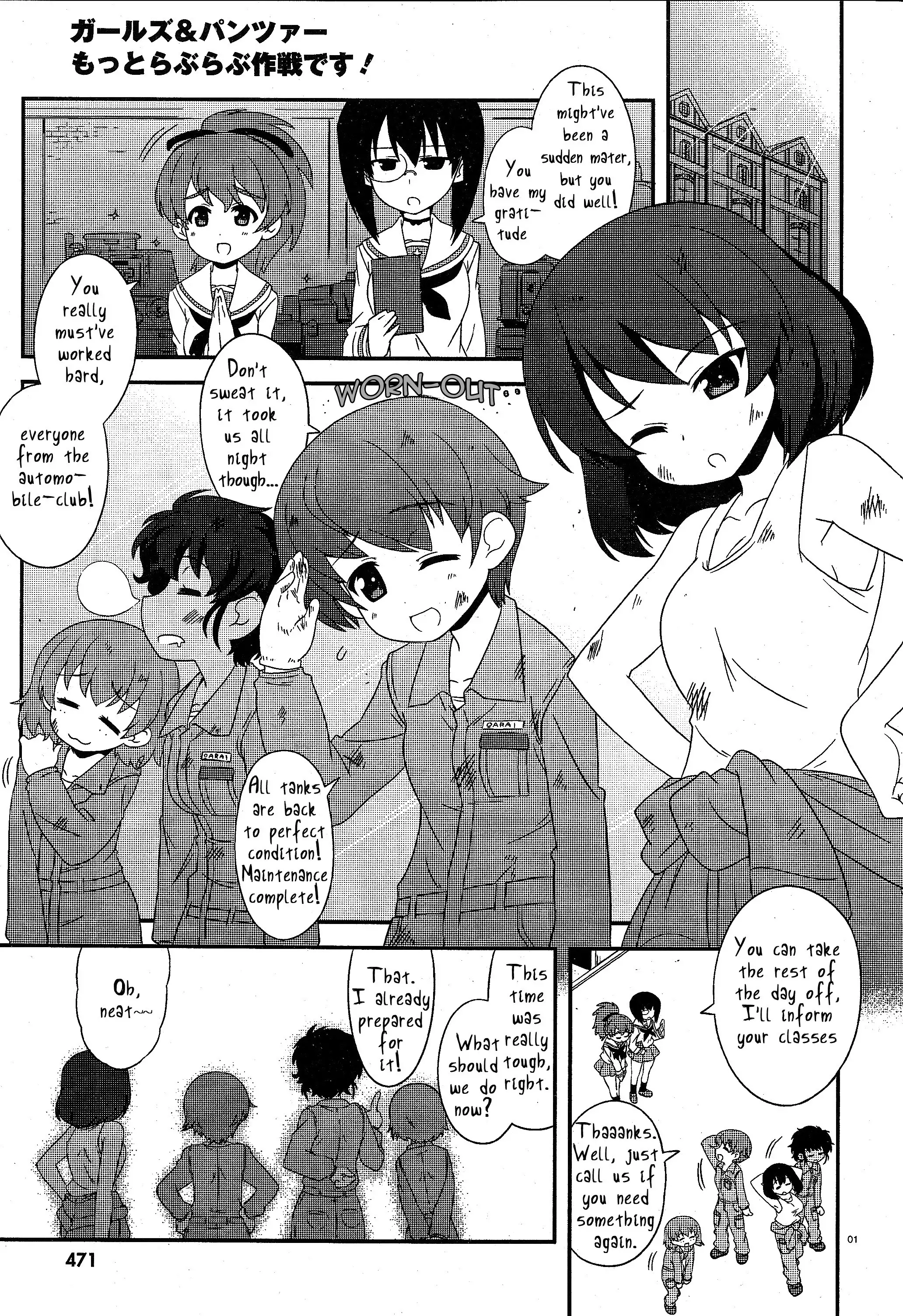 Girls ANDamp; Panzer - Motto Love Love Sakusen Desu! Chapter 20 1